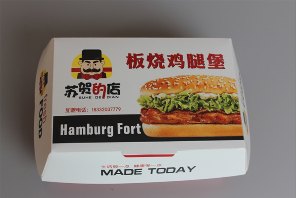 焦作美味熱咖啡價格