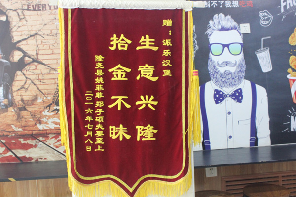萊蕪劃算香酥雞腿價格
